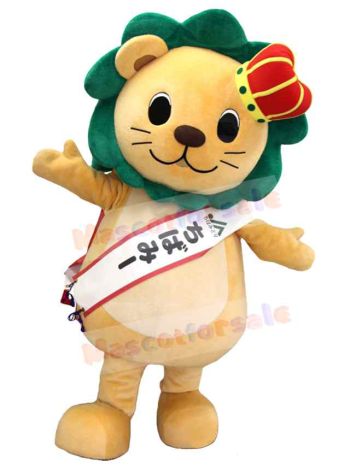 Lion mascot costume