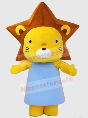 Lion mascot costume