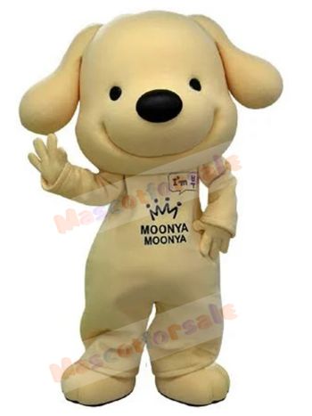 Dog mascot costume