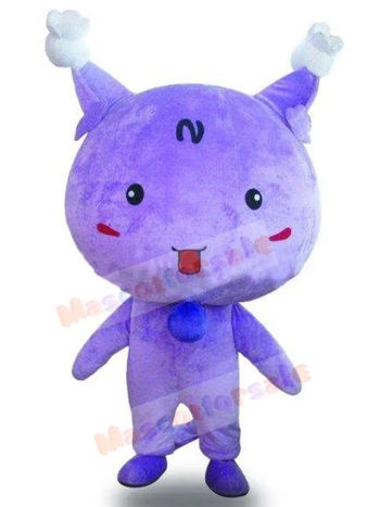cat mascot costume