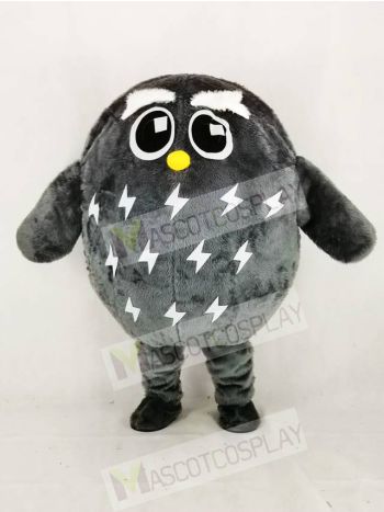 Cute Grey Owl Mascot Costume Cartoon	